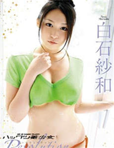 demo slot online pg soft Kami are Nogizaka Noborisaka 46!”, dengan semua orang menyatukan hati mereka